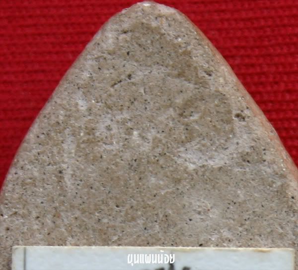 Khunpannoi