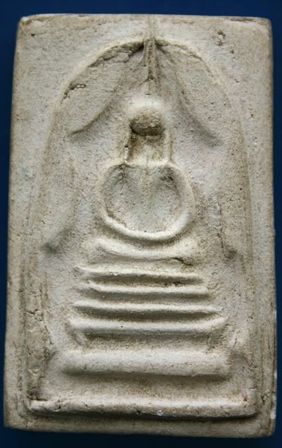 Khunpannoi