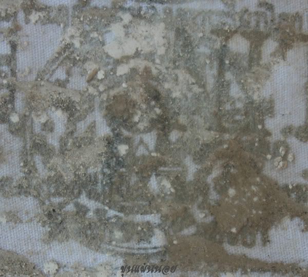 Khunpannoi