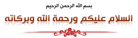 salam2m.png